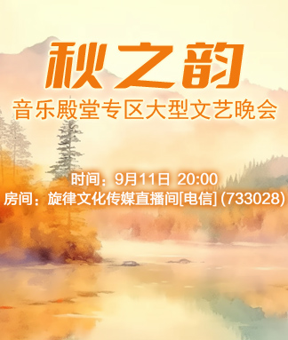 晓寒🎤V娱热点：