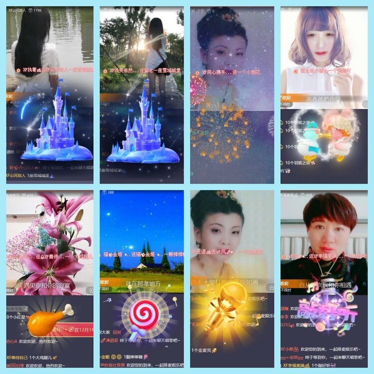 曾经🎤V娱热点