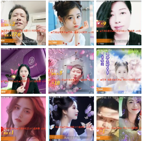 小朵🎤V娱热点