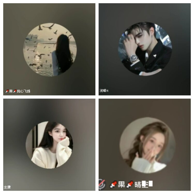 卓然🎤V娱热点