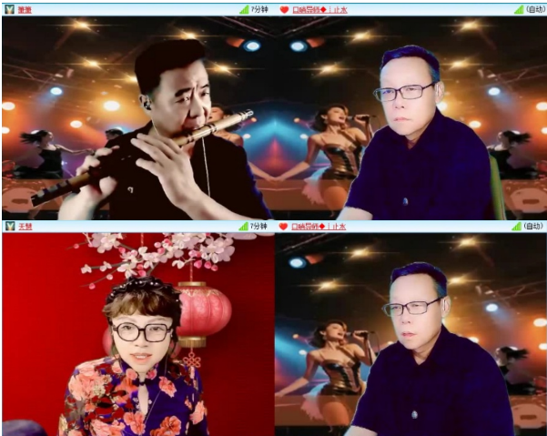 小浅🎤V娱热点