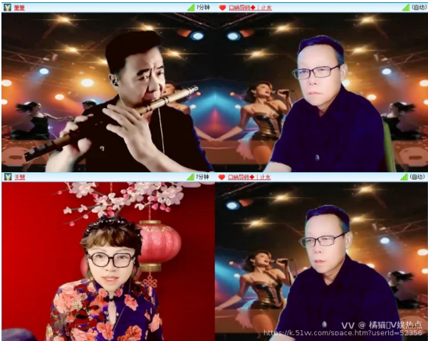 橘猫🎤V娱热点