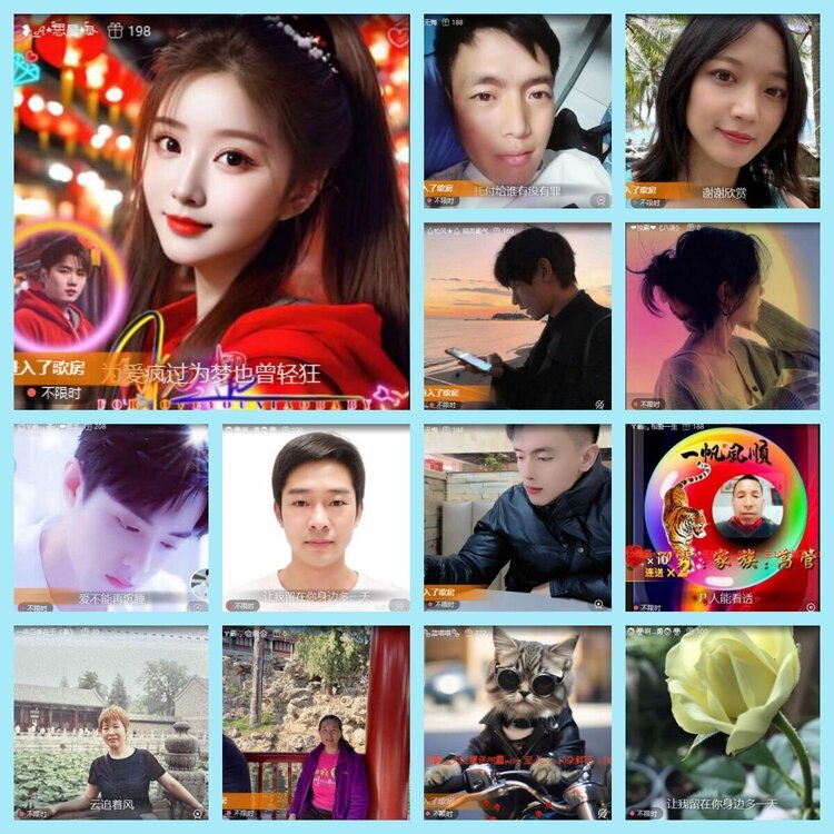 曾经🎤V娱热点