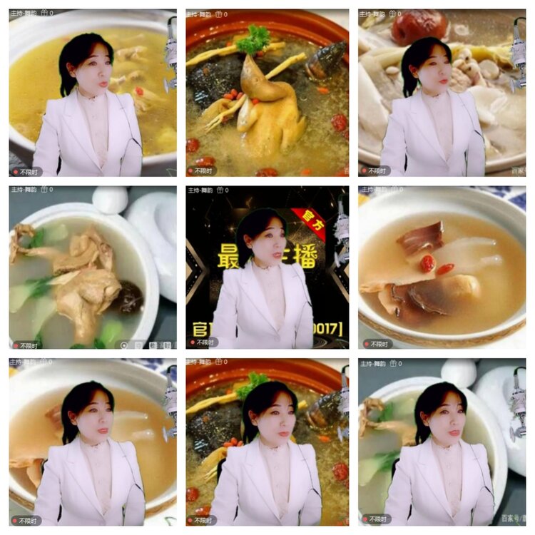 浓茶🎤V娱热点