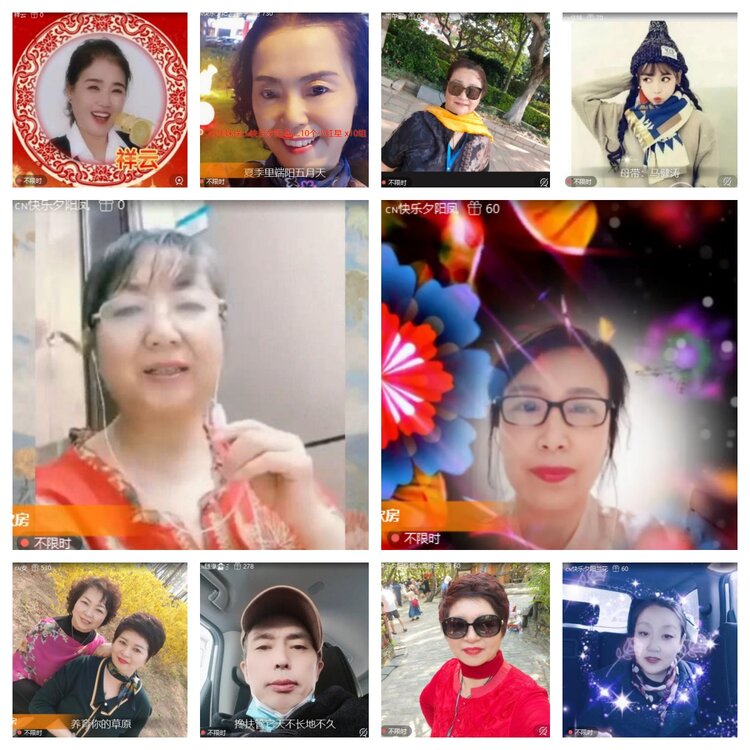 心玫🎤V娱热点