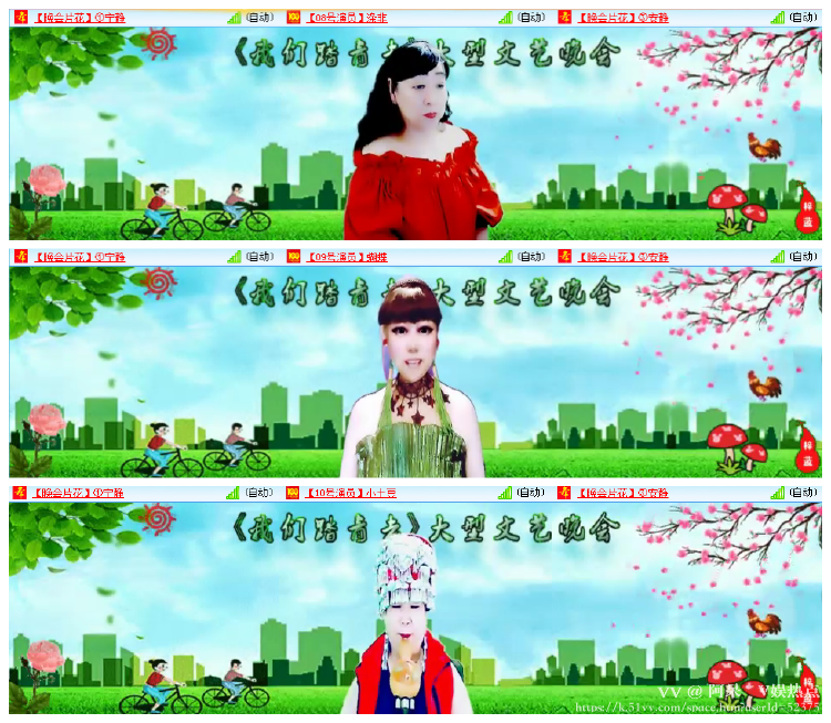 阿呆🎤V娱热点