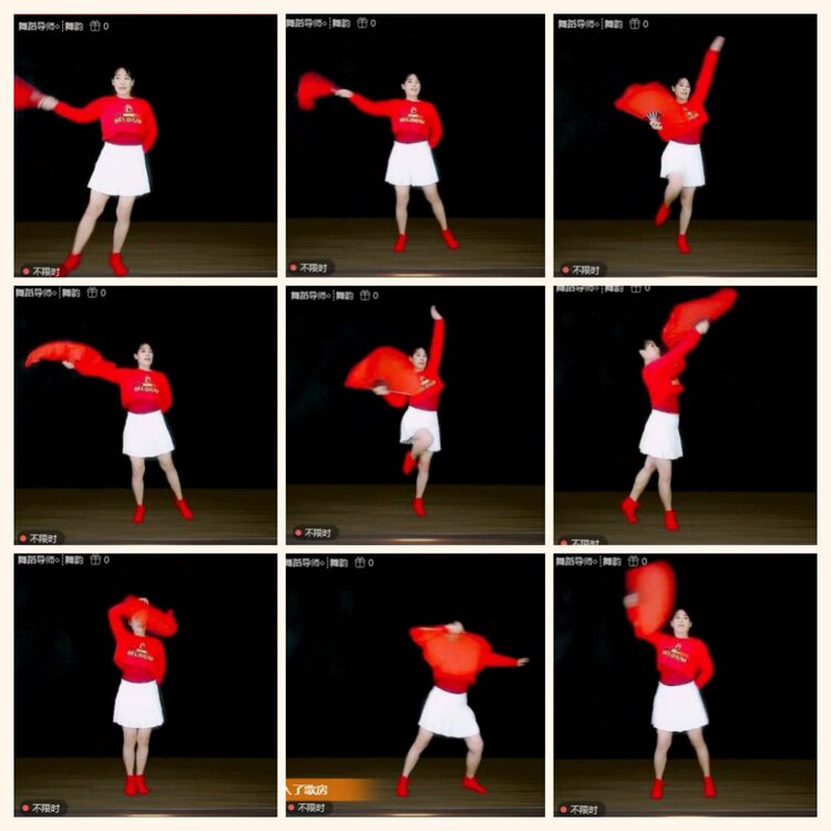 落雪🎤V娱热点