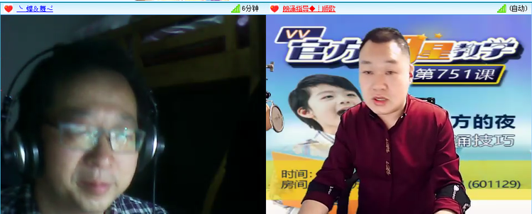 静一静🎤V娱热点