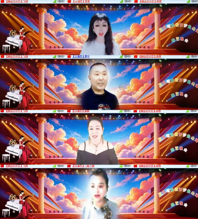 卓然🎤V娱热点