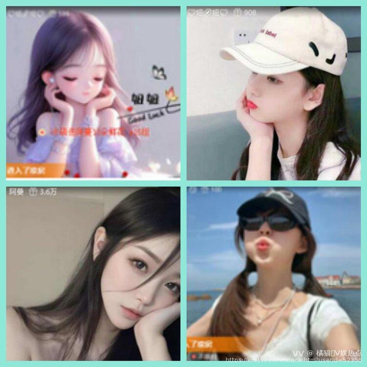 橘猫🎤V娱热点