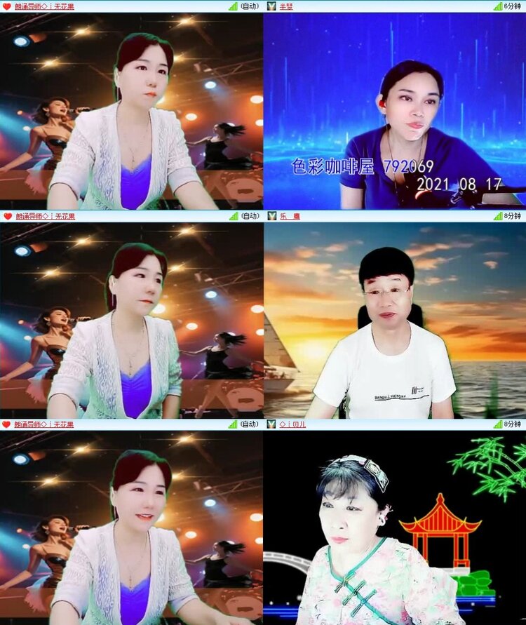 曾经🎤V娱热点