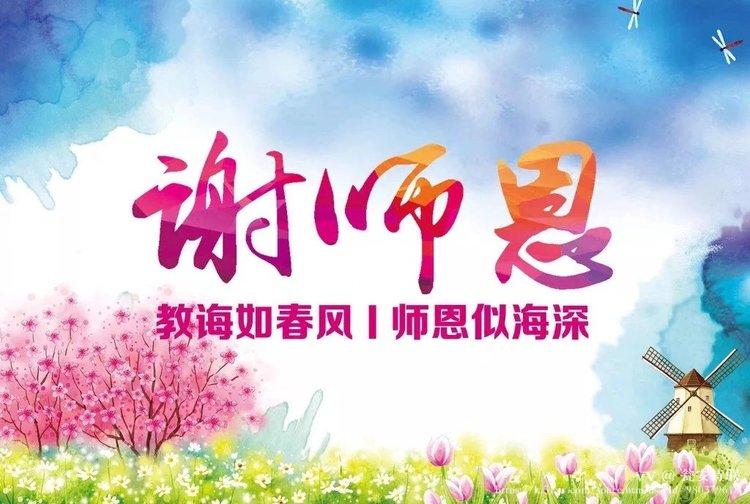 瓮安诗联