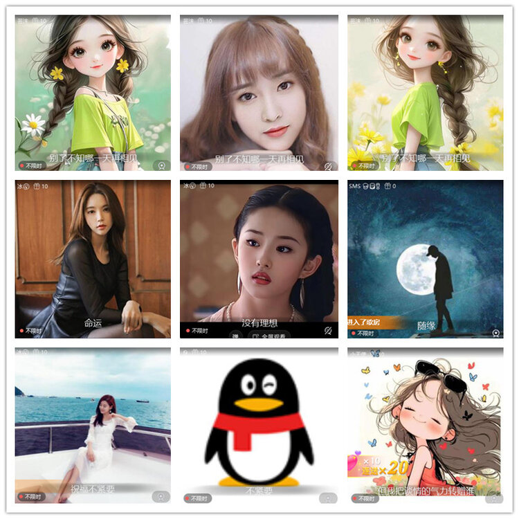 雪儿🎤V娱热点