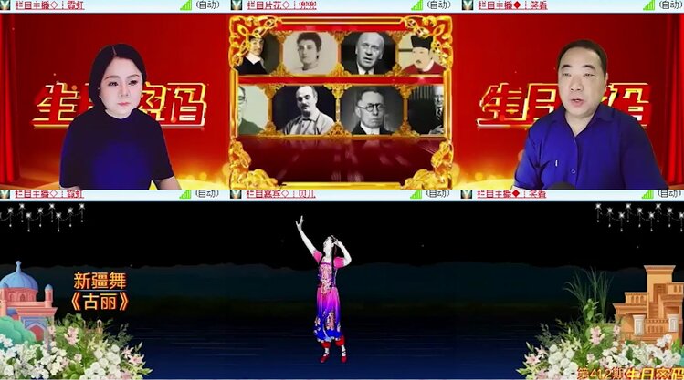 落雪🎤V娱热点