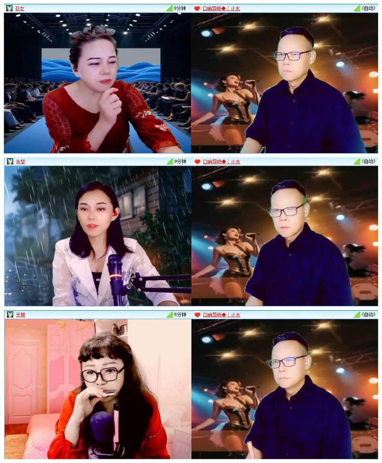 凡人🎤V娱热点