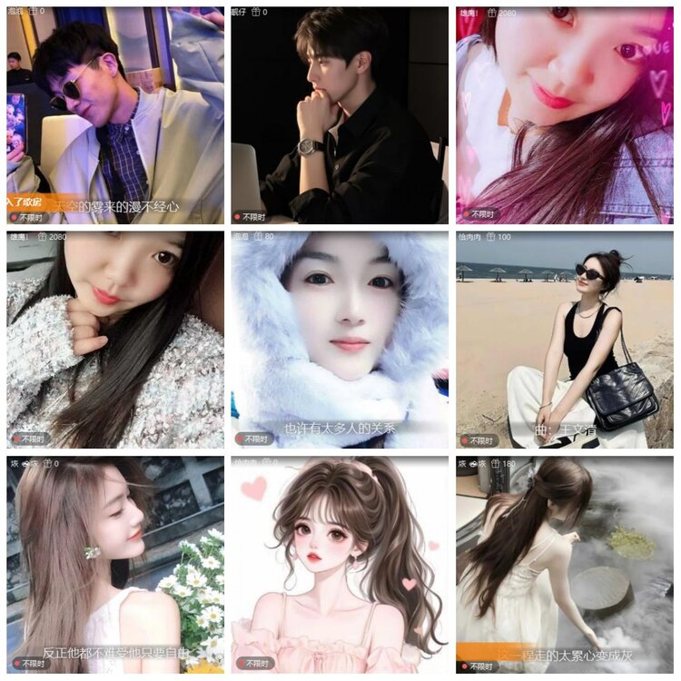 漂泊🎤V娱热点