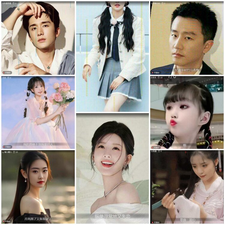 愉悦🎤V娱热点