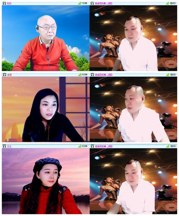 凡人🎤V娱热点