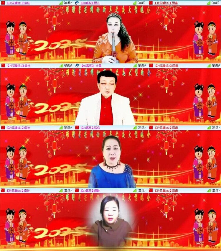 曾经🎤V娱热点