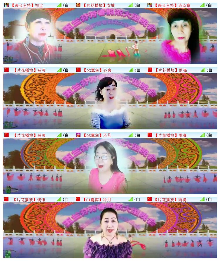 执白🎤V娱热点