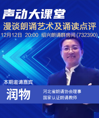 听歌🎤V娱热点