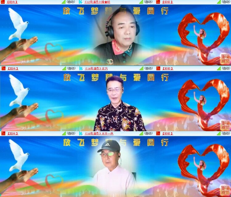 浓茶🎤V娱热点