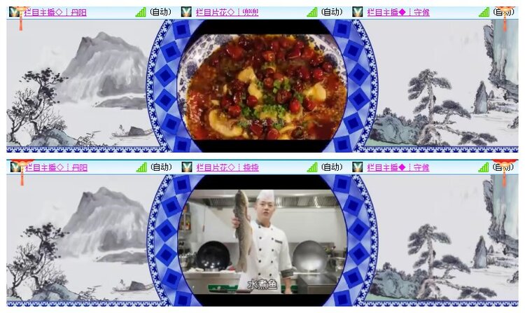 海燕🎤V娱热点