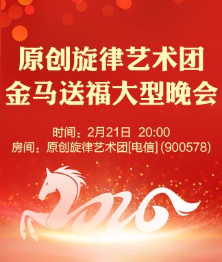 思点🎤V娱热点