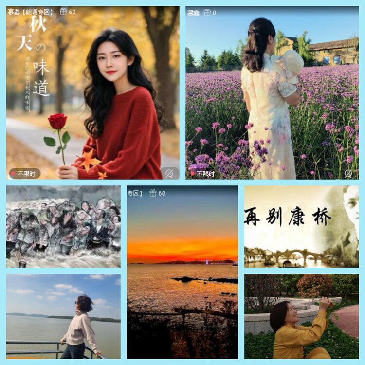 曾经🎤V娱热点