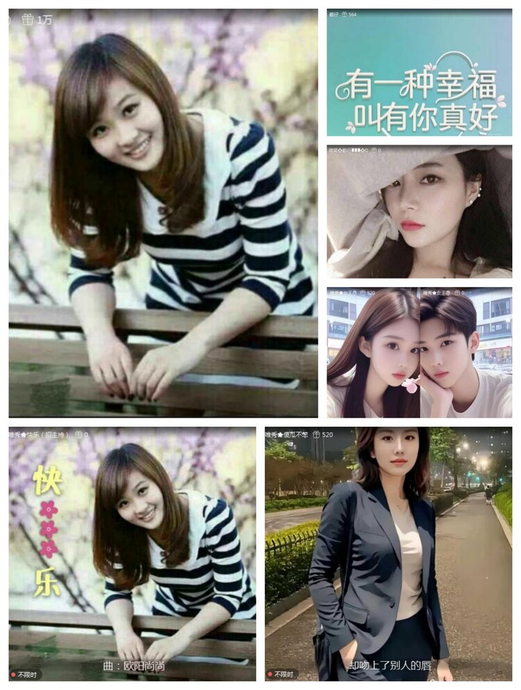 愉悦🎤V娱热点