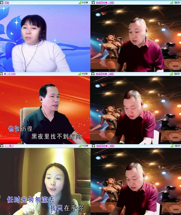 曾经🎤V娱热点