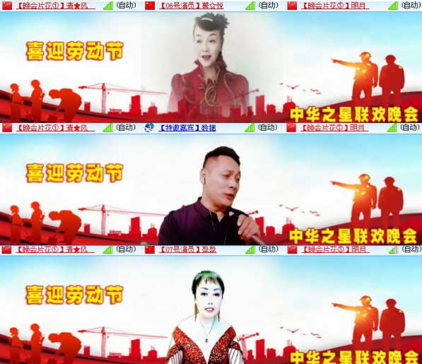 小朵🎤V娱热点