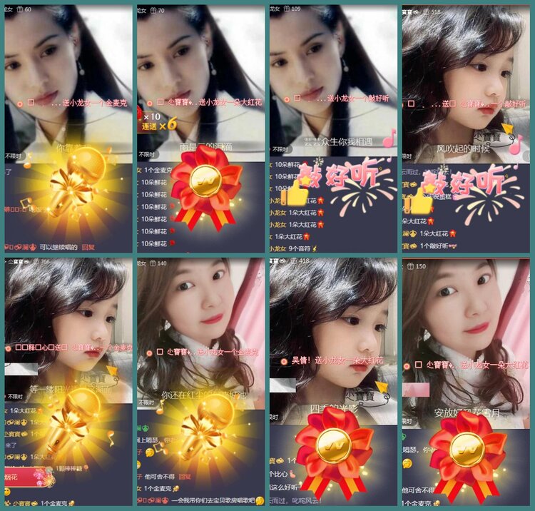 背影🎤V娱热点