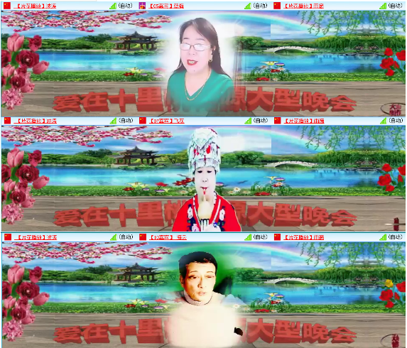 小朵🎤V娱热点