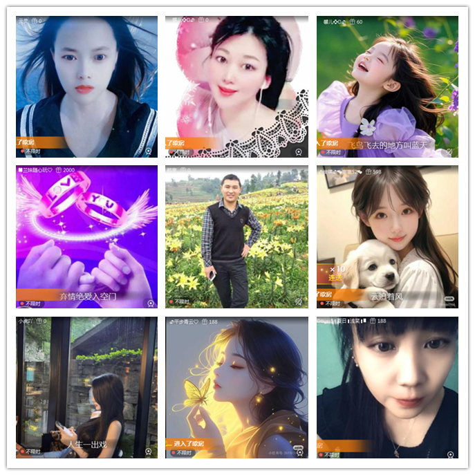 听云🎤V娱热点