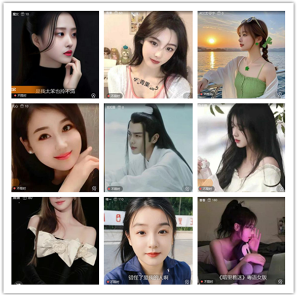 墨馨儿🎤V娱热点