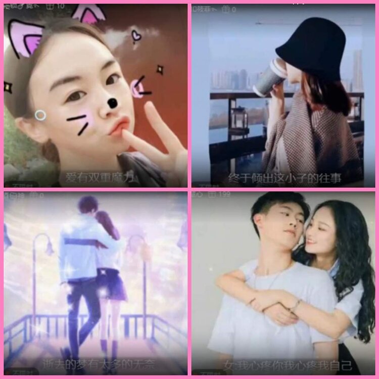 惜缘🎤V娱热点