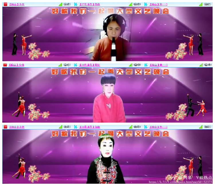 阿呆🎤V娱热点