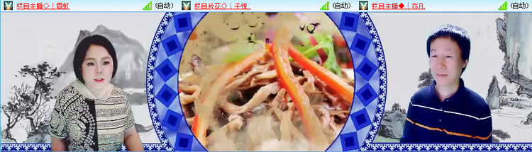 无言🎤V娱热点