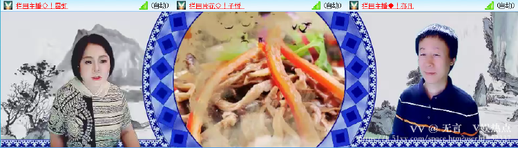 无言🎤V娱热点