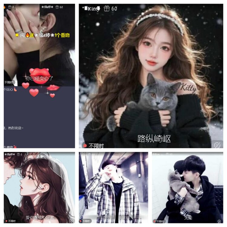 若雨🎤V娱热点