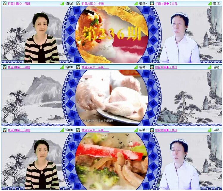 漂泊🎤V娱热点