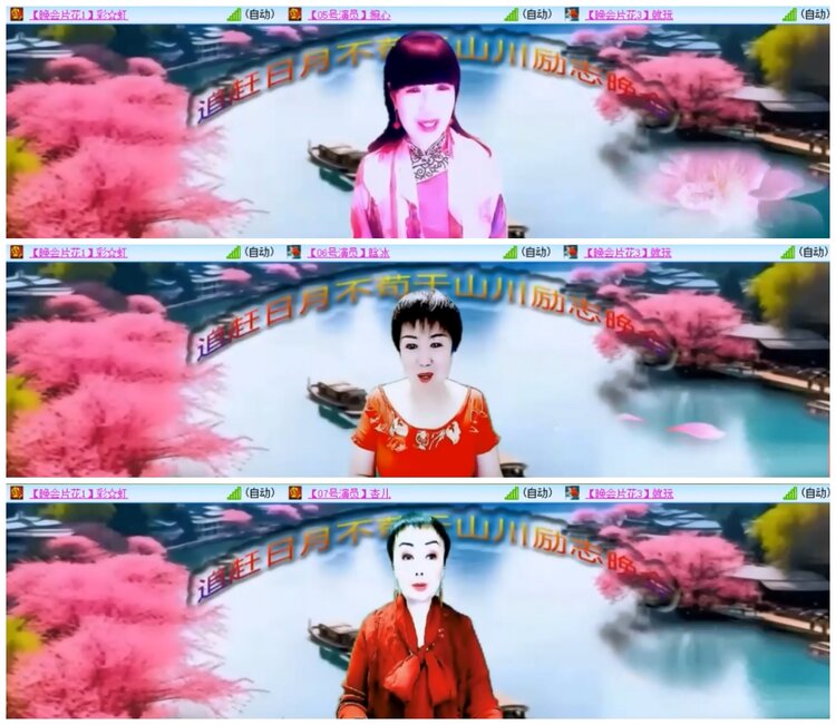 小朵🎤V娱热点