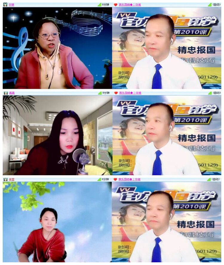 杜影🎤V娱热点