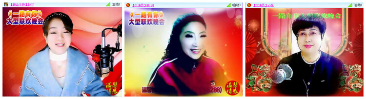 小路🎤V娱热点