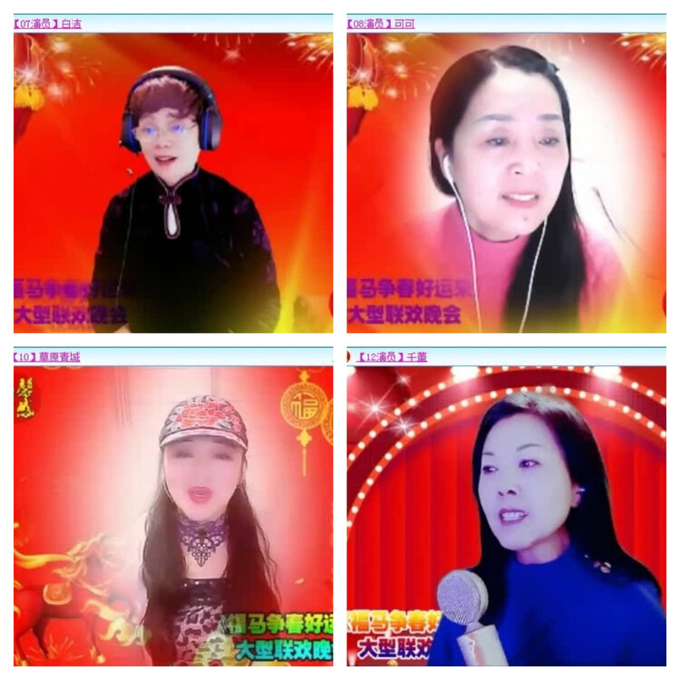 风景🎤V娱热点