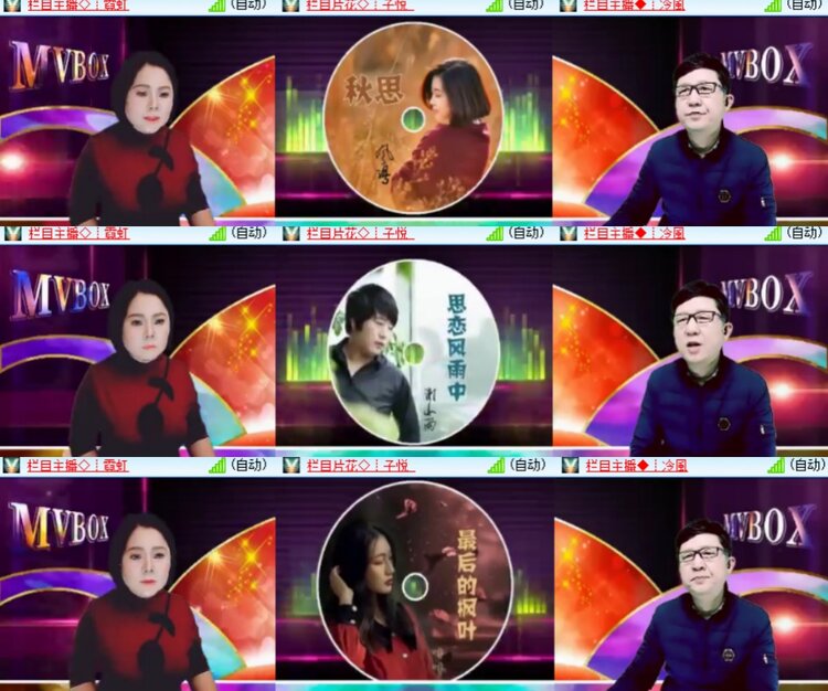 卓然🎤V娱热点