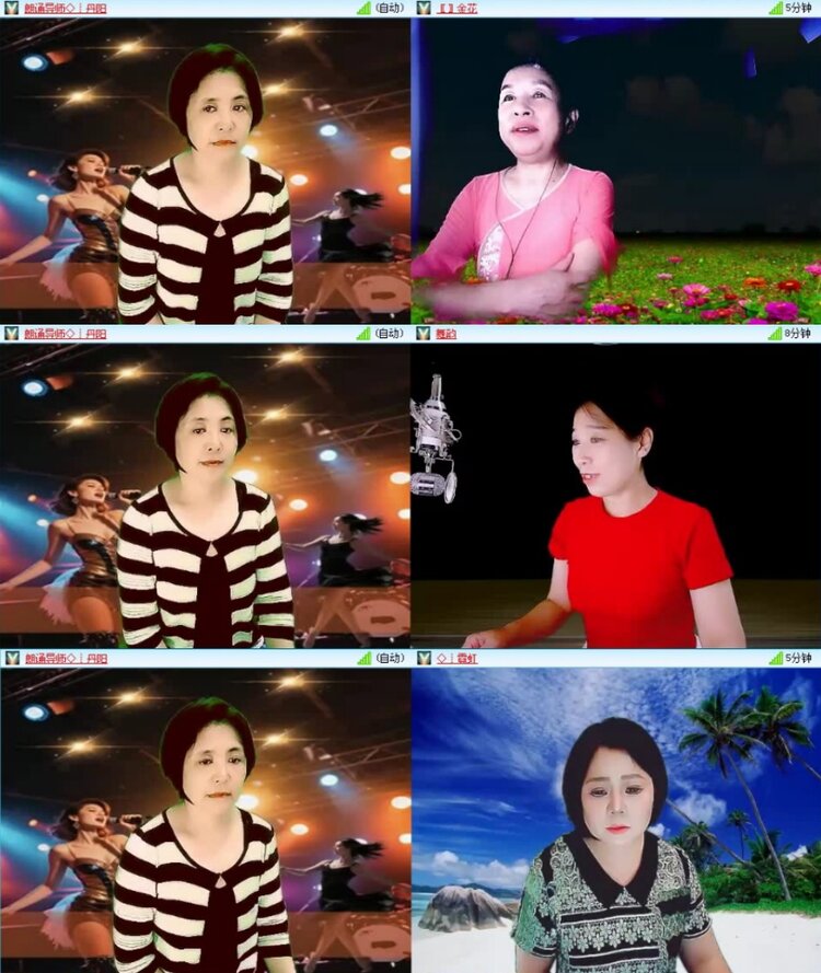 静一静🎤V娱热点