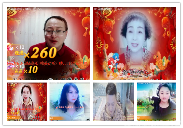 纳兰＿🎤V娱热点