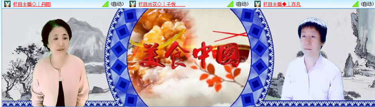 愉悦🎤V娱热点